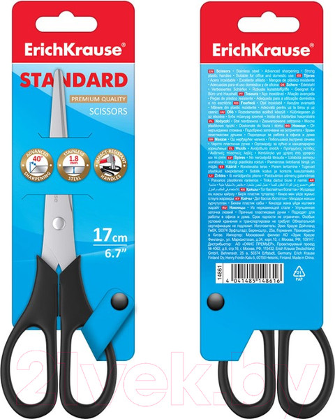 Изображение товара Ножницы канцелярские Erich Krause Standard / 14861