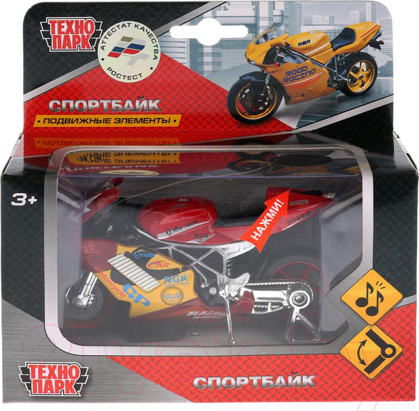 Изображение товара Мотоцикл игрушечный Технопарк Суперспорт / 532116-R