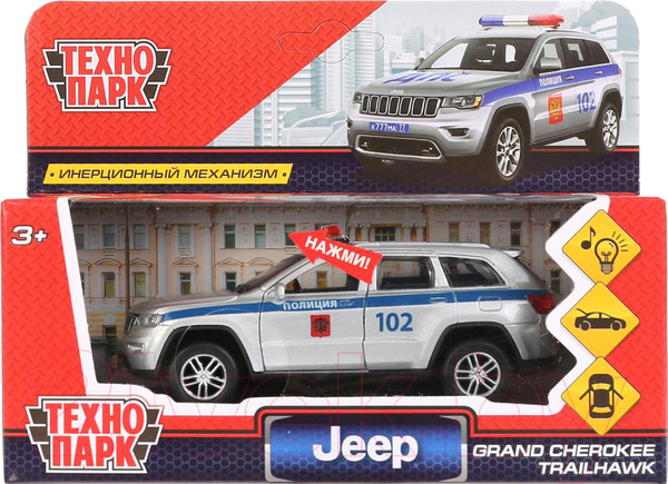 Изображение товара Автомобиль игрушечный Технопарк Geep Grand Cherokee Полиция / CHEROKEE-12SLPOL-SL