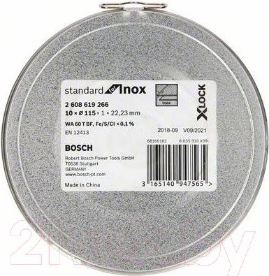 Изображение товара Набор отрезных дисков Bosch X-lock 2.608.619.267
