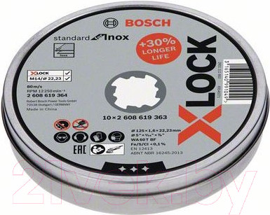 Изображение товара Набор отрезных дисков Bosch X-lock 2.608.619.267