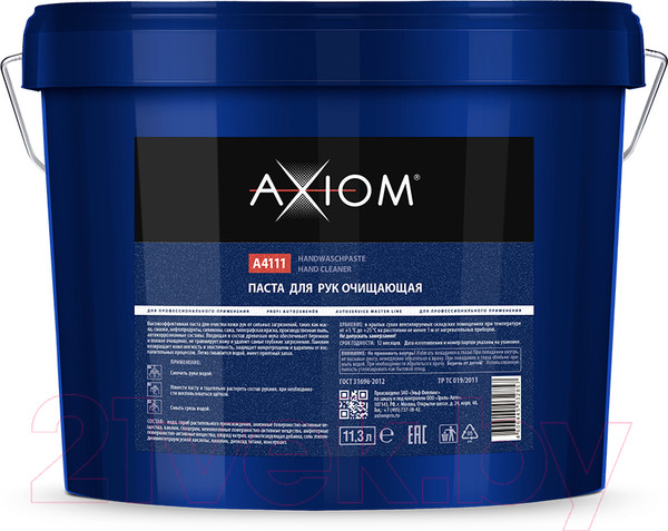 Изображение товара Очиститель для рук Axiom A4111 (9.7кг)