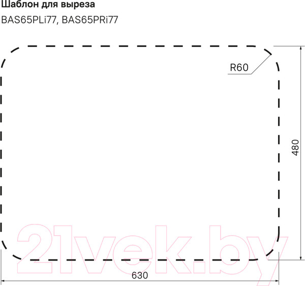 Изображение товара Мойка кухонная IDDIS Basic BAS65SLi77