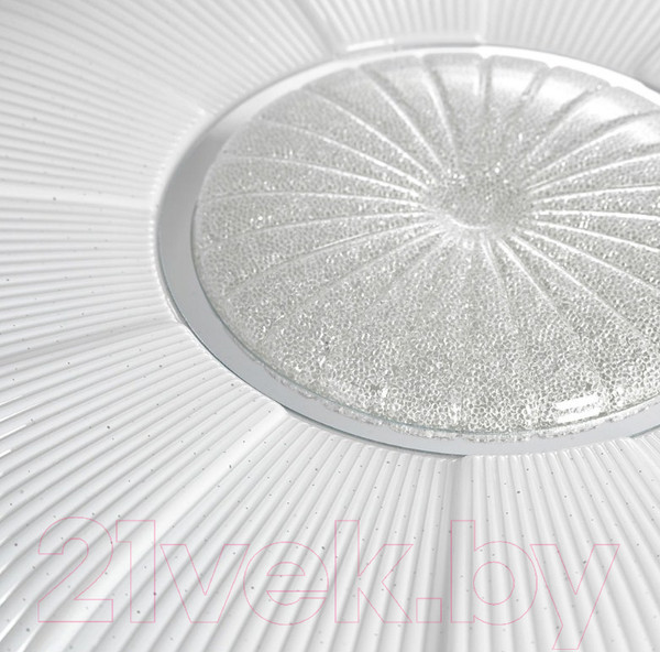 Изображение товара Потолочный светильник Lussole LSP-8312