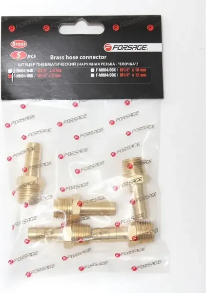 Изображение товара Набор штуцеров пневматических Forsage F-MH04/06K(26088) (5шт)