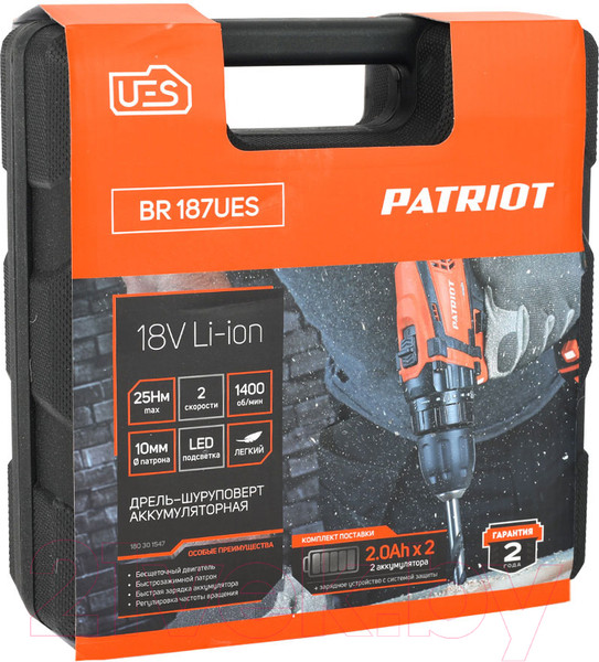 Изображение товара Аккумуляторная дрель-шуруповерт PATRIOT BR 187UES