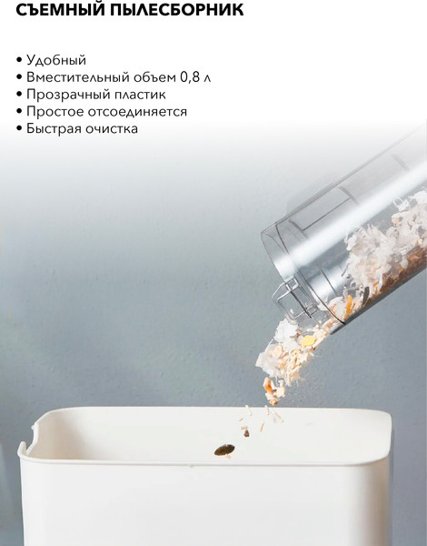 Изображение товара Вертикальный пылесос Deerma DX700