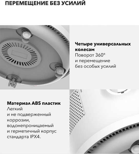 Изображение товара Пылесос Deerma DEM-TJ200