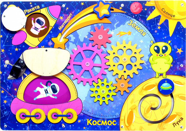 Изображение товара Бизиборд Paremo Бизиборд. В космос / PE720-192