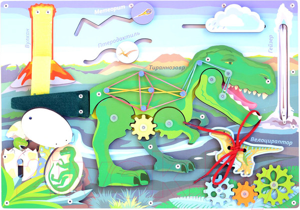 Изображение товара Бизиборд Paremo Бизиборд. Динозавр / PE720-199