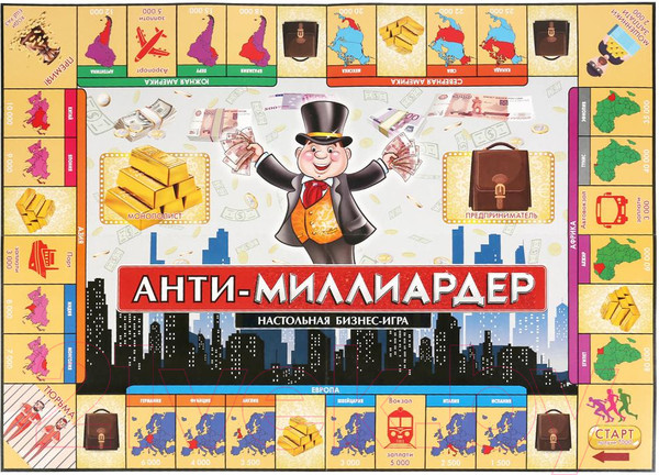 Изображение товара Настольная игра Умные игры Анти-миллиардер / 4690590192603