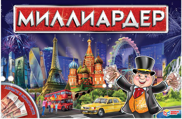 Изображение товара Настольная игра Умные игры Миллиардер / 4690590122778