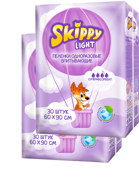 Изображение товара Набор пеленок одноразовых детских Skippy Light впитывающих с суперабсорбентом 90x60 (60шт)