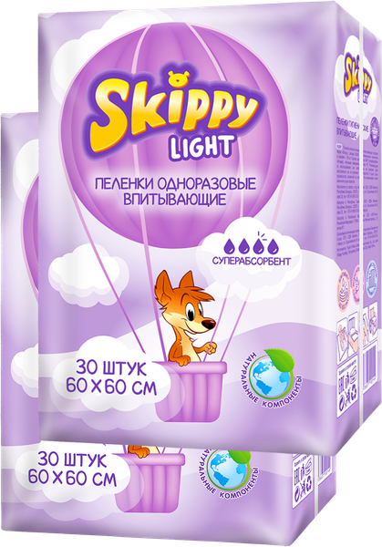 Изображение товара Набор пеленок одноразовых детских Skippy Light впитывающих с суперабсорбентом 60x60 (60шт)