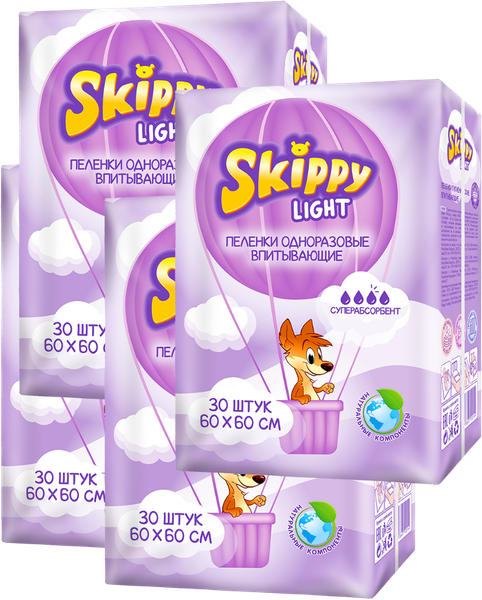 Изображение товара Набор пеленок одноразовых детских Skippy Light впитывающих с суперабсорбентом 60x60 (120шт)