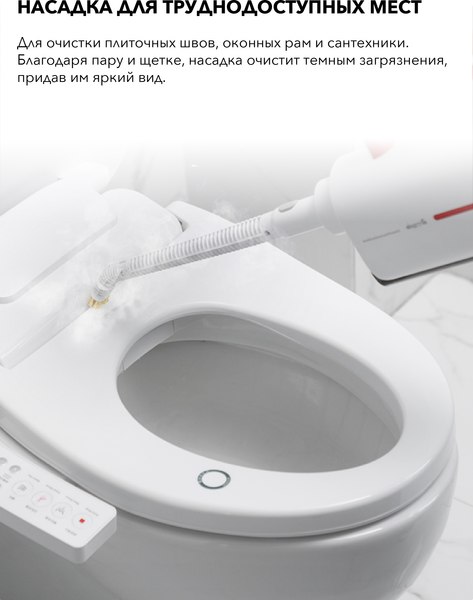 Изображение товара Пароочиститель Deerma ZQ610
