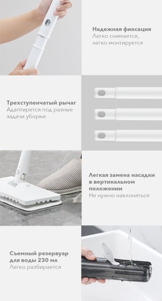 Изображение товара Пароочиститель Deerma ZQ610