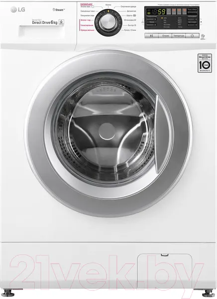 Изображение товара Стиральная машина LG Steam F12M7NDS1