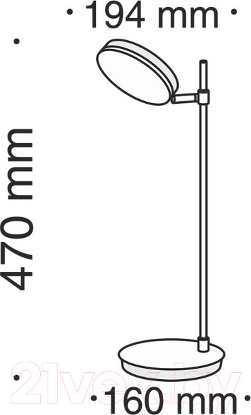 Изображение товара Настольная лампа Maytoni MOD070TL-L8B3K