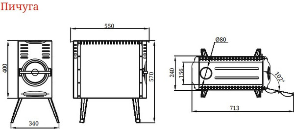 Изображение товара Печь отопительная ТМФ Портативная Пичуга