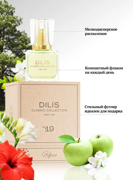 Изображение товара Духи Dilis Classic Collection №19 (30мл)