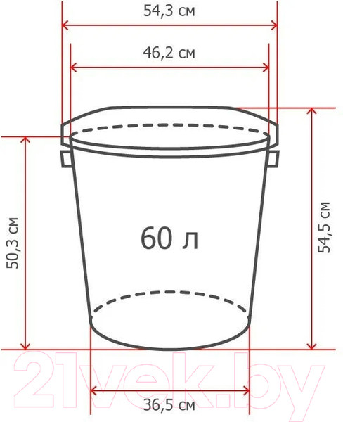 Изображение товара Мусорное ведро Ingreen ING6160