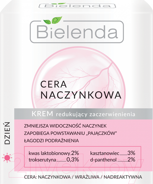 Изображение товара Крем для лица Bielenda Capillary Skin уменьшающий покраснение день (50мл)