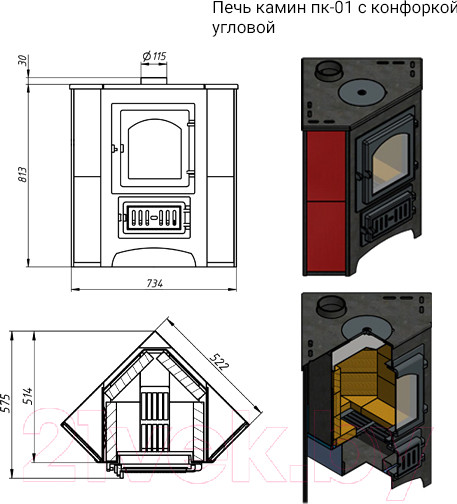 Изображение товара Печь-камин Везувий ПК-01 (220) угловой с плитой (красный)