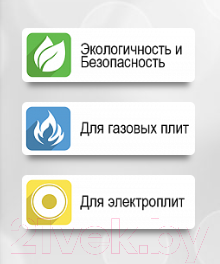 Изображение товара Мантоварка Калитва Классика 180645