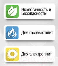 Изображение товара Мантоварка Калитва Классика 18104