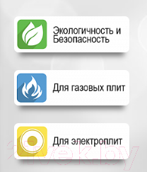 Изображение товара Кастрюля Калитва Поварская 14100 (10л)