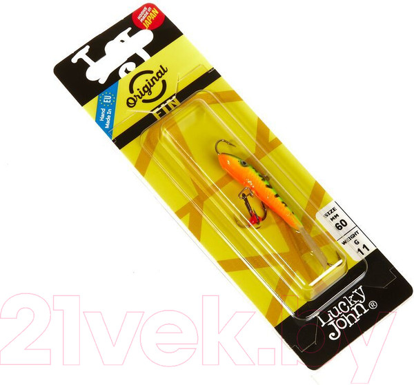 Изображение товара Балансир Lucky John Fin 4 / 71413-20 (с тройником)