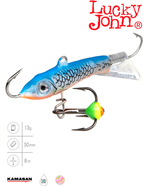Изображение товара Балансир Lucky John Classic 5 / 81501-45H (с тройником)