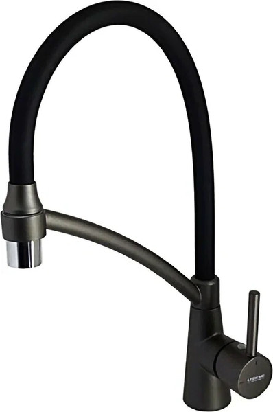 Изображение товара Смеситель Ledeme L4399B-2 (черный)