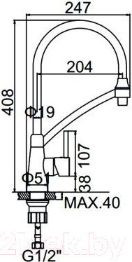 Изображение товара Смеситель Ledeme L4399B-2 (черный)