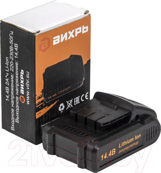 Изображение товара Аккумулятор для электроинструмента Вихрь АКБ14Л1 KP (71/8/51)