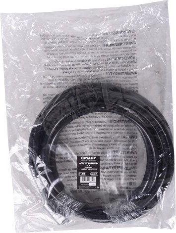 Изображение товара Шланг высокого давления Huter 71/5/9