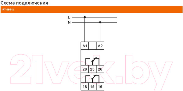 Изображение товара Реле времени КС RT-SBB-2 / 82727