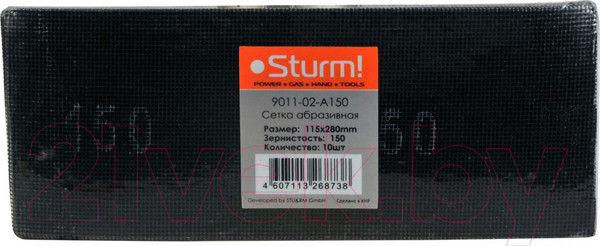 Изображение товара Сетка абразивная Sturm! 9011-02-A150