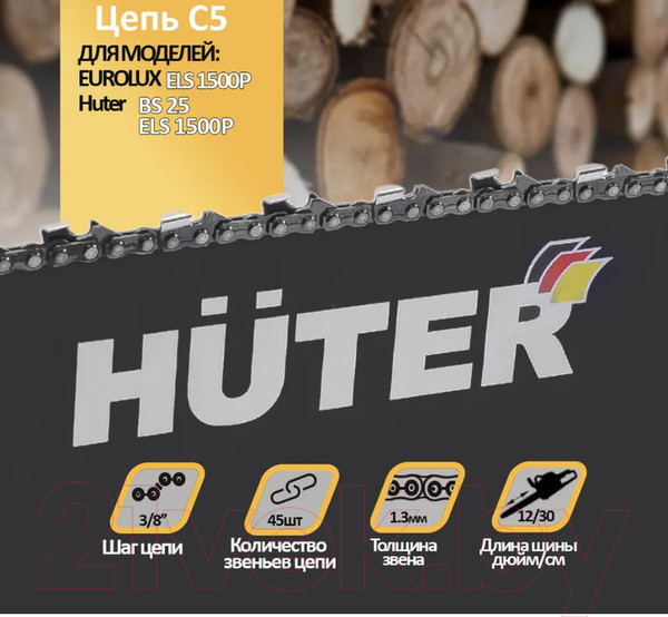 Изображение товара Цепь для пилы Huter 71/4/15