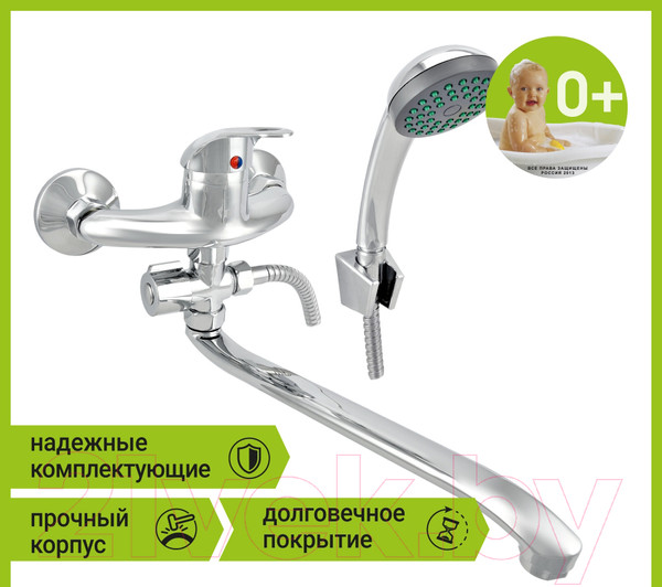 Изображение товара Смеситель Juguni Phoenix 0402.609A
