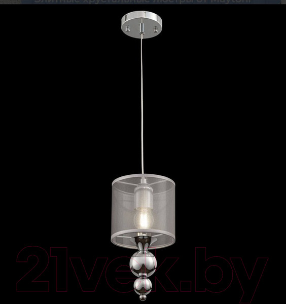 Изображение товара Потолочный светильник Freya Lauren FR5093PL-01CH