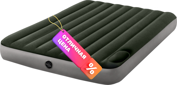 Надувной матрас Intex Downy Airbed 64763 (встроенный ножной насос)