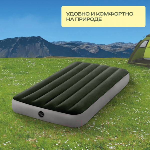 Изображение товара Надувной матрас Intex Prestige Downy Airbed 64777