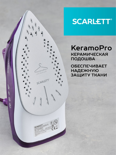 Изображение товара Утюг Scarlett SC-SI30K51