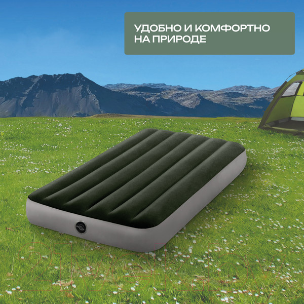 Изображение товара Надувной матрас Intex Prestige Downy Airbed 64107