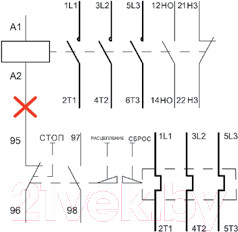 Изображение товара Реле тепловое DEKraft 23113DEK