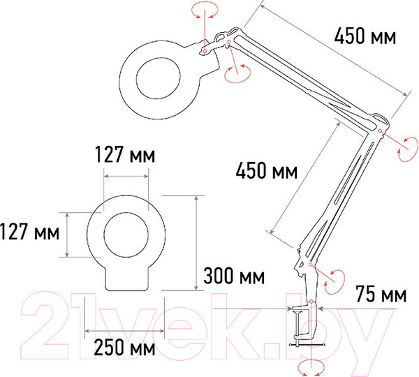 Изображение товара Лампа-лупа Rexant 31-0532