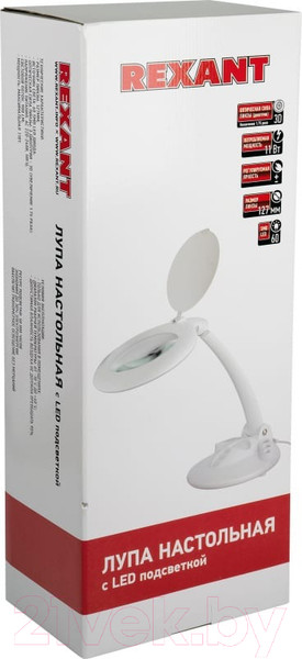 Изображение товара Лампа-лупа Rexant 31-0261