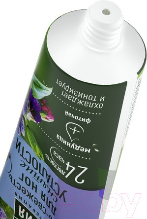 Изображение товара Гель для ног Чистая Линия Свежесть снятие усталости (75мл)